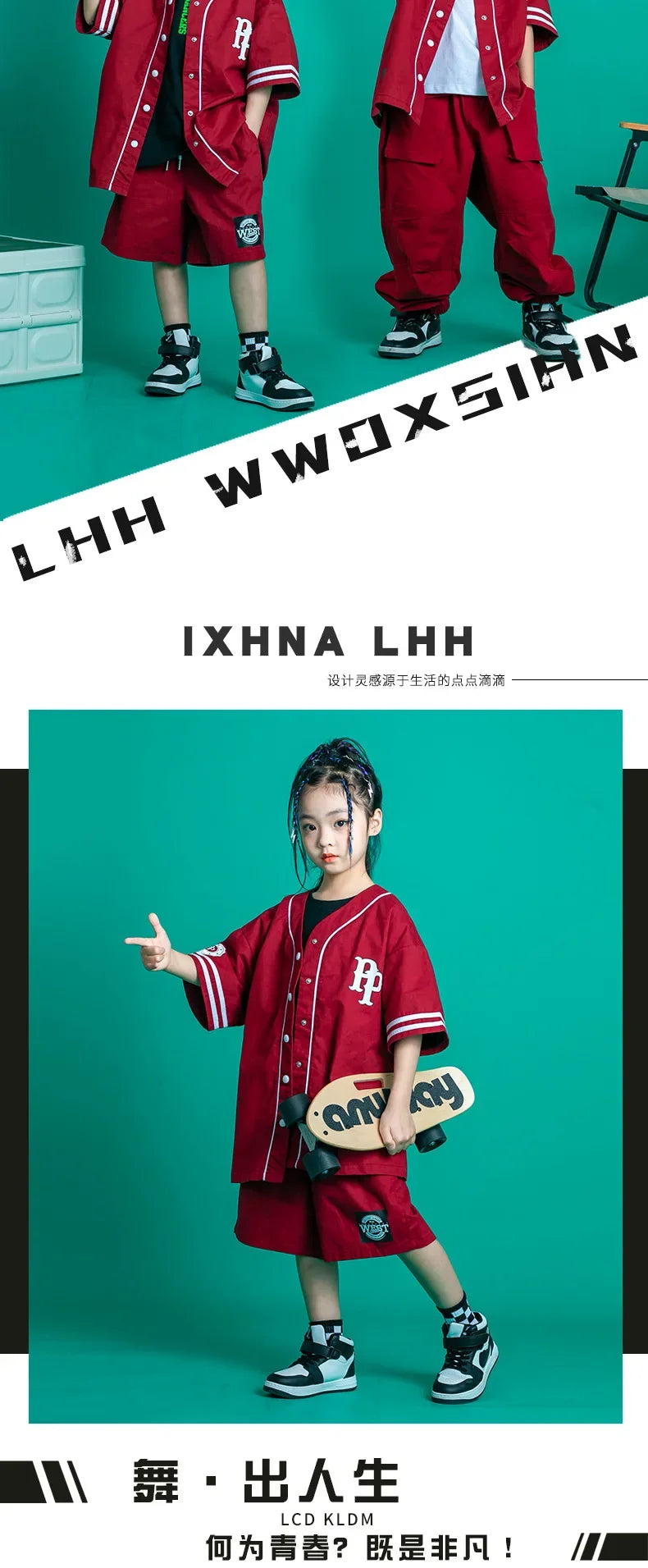 Kids Teenage Streetwear Hip Hop Clothing Red Shirt Tops Casual Cargo Jogger Pants For Girl Boy Jazz Dance Costume Rave Clothes