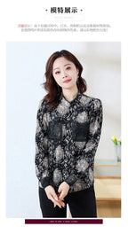 Shirts for Women in Spring Autumn New Style Printed Satin Stylish Slim Fashion Commuting Simple