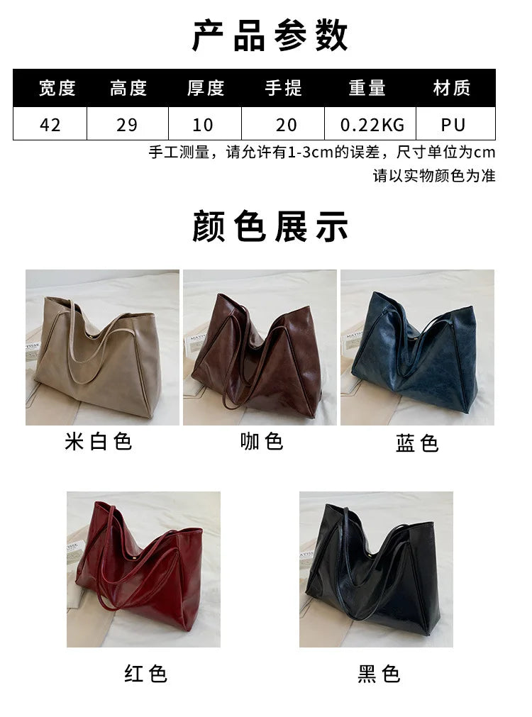 Tote Women's Bag Korean Style Large Capacity Soft Leather Shoulder Bag Retro Casual Hand-held Bucket Bag 2025 Одноплечевая сумка