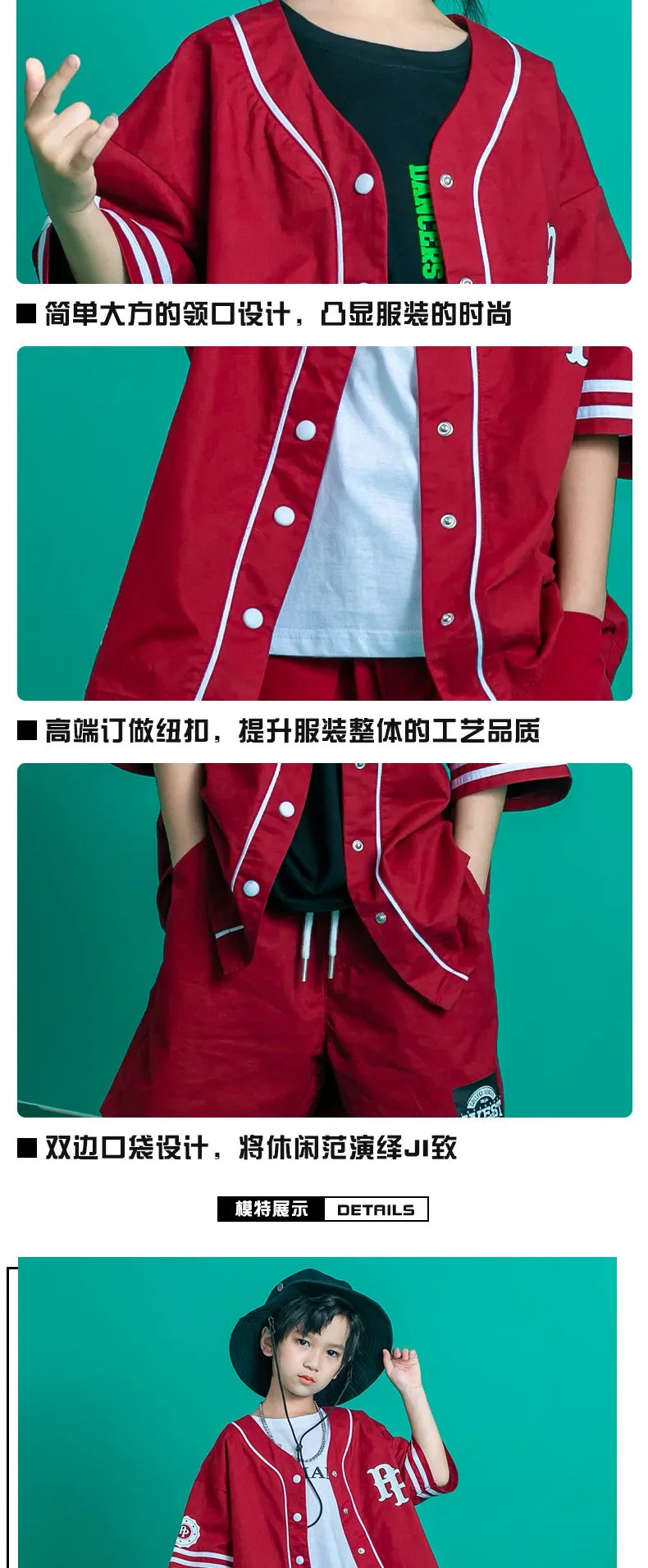 Kids Teenage Streetwear Hip Hop Clothing Red Shirt Tops Casual Cargo Jogger Pants For Girl Boy Jazz Dance Costume Rave Clothes
