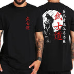Japan Samurai Spirit T Shirts for Men Japanese Style Back Print Loose Oversized Tops T-shirt Bushido Male Gifts Tee