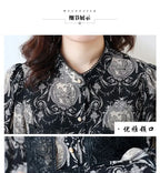 Shirts for Women in Spring Autumn New Style Printed Satin Stylish Slim Fashion Commuting Simple