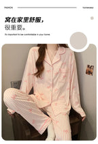 Printemps et automne nouveaux pyjamas pour femmes ensemble de vêtements de détente fille amour Cardigan pyjamas tissu froissé vê